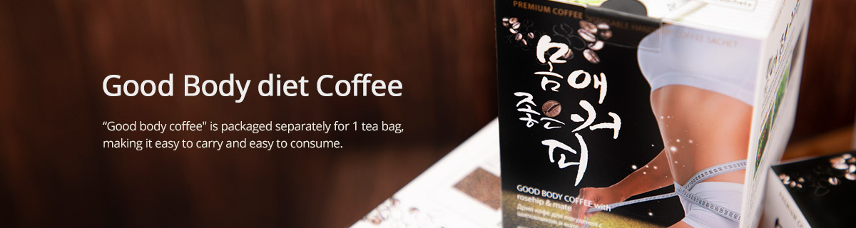Good Body diet Coffee Good body coffee is packaged separately for 1 tea bag, making it easy to car